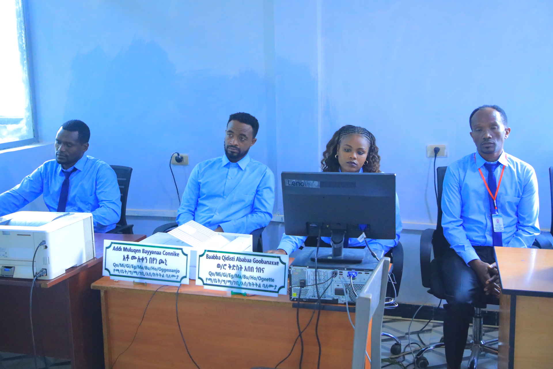 ማዘጋጃ ቤታዊ አገልግሎት ጽ/ቤት
